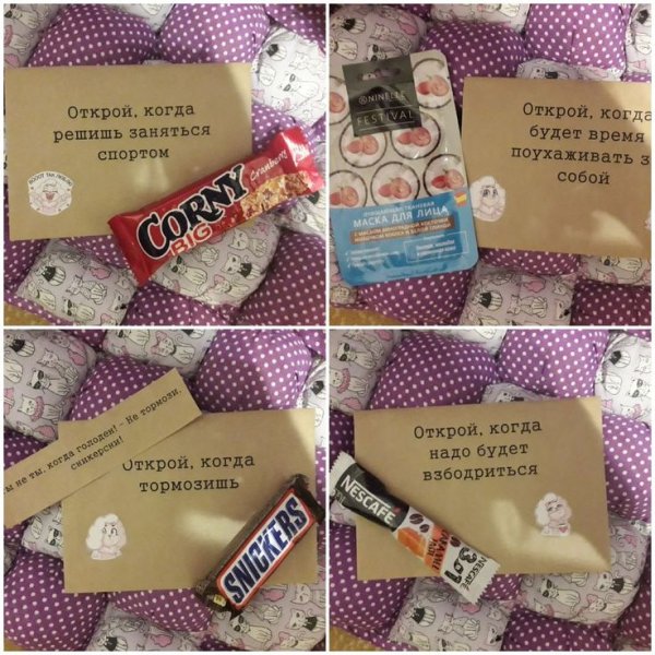 Наклейки для СЛАЙМОВ на баночке