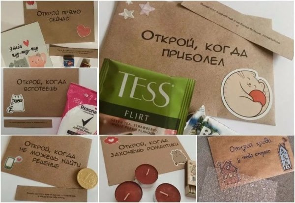 Этикетки для скрапбукинга