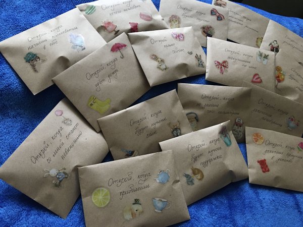 Бирки для банок