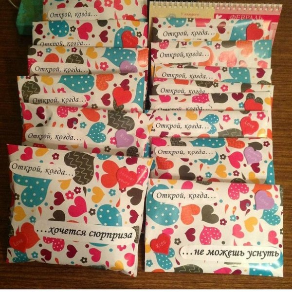 Прикольные надписи на подарках