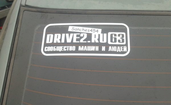 Данила Багров 2022