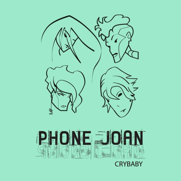 Lady Gaga надпись