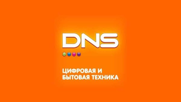 DNS значок