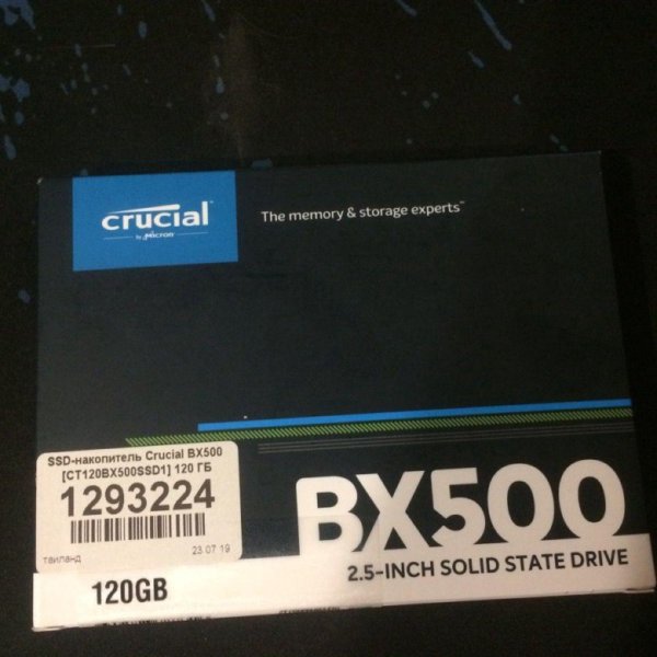 Сервисный центр ДНС Новокузнецк