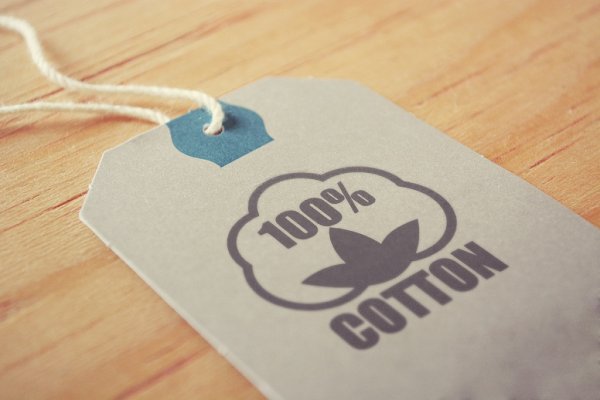 Картонные ценники для одежды