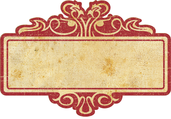 Винтажные этикетки