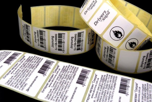 Этикетка товара