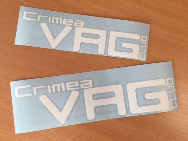 Наклейка VAG Group