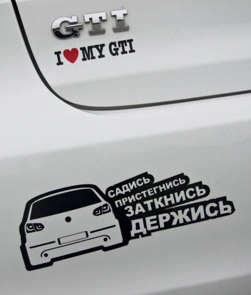 VAG Club наклейка