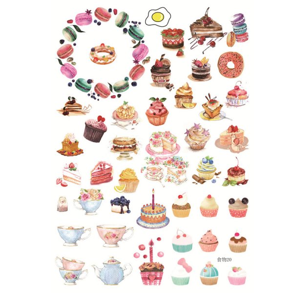 С наклейками вкусняшки