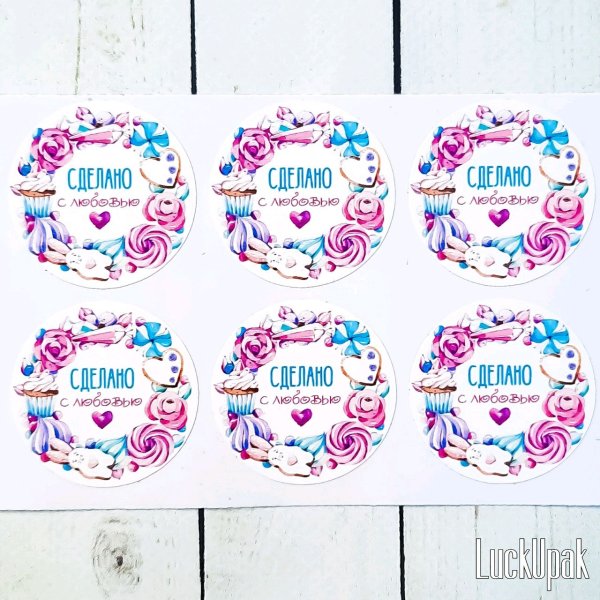 Стикеры сладости