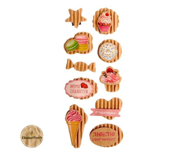 Стикеры сладости