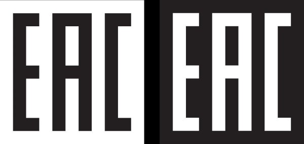 Знак Евразийского соответствия