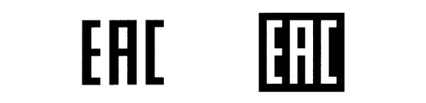 Единый знак обращения на рынке таможенного Союза