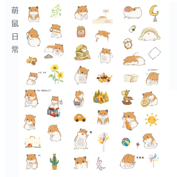 Наклейки хомяки