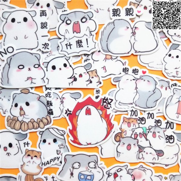 Наклейки для распечатки хомячки