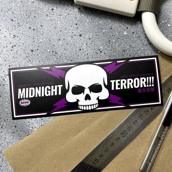 Midnight наклейка