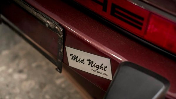 Midnight car Special наклейка