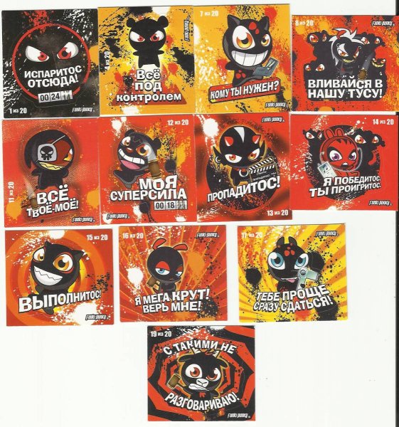 Cheetos наклейки