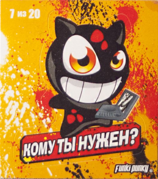 Наклейки читос