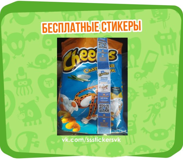Стикеры читос
