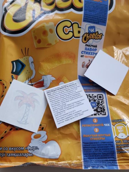 Cheetos наклейки