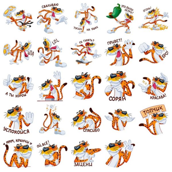 Cheetos наклейки