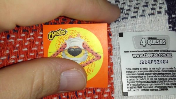 QR код читос