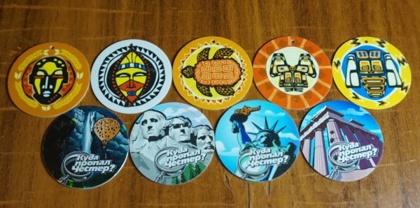 Фишки из чипсов