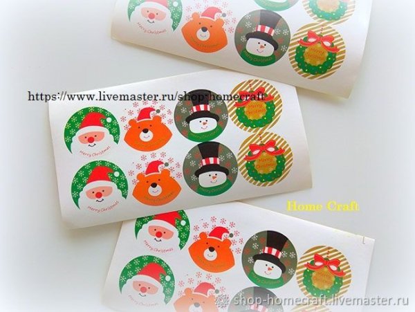 Этикетка Ашан