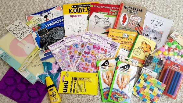 Каждый день продукция