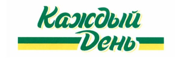 Ашан вывеска