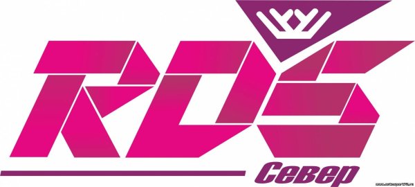 Наклейки дрифт РДС