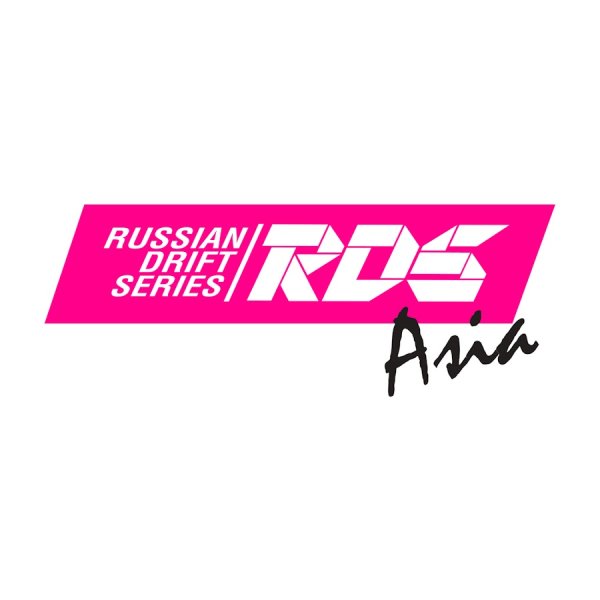 Наклейки дрифт RDS