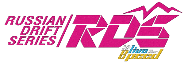 РДС игора драйв 2020