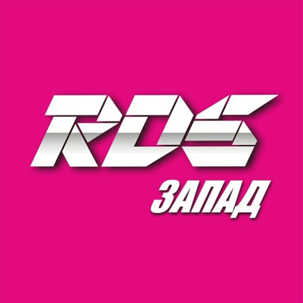 RDS GP логотип
