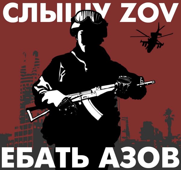 Наклейка на авто может повторим