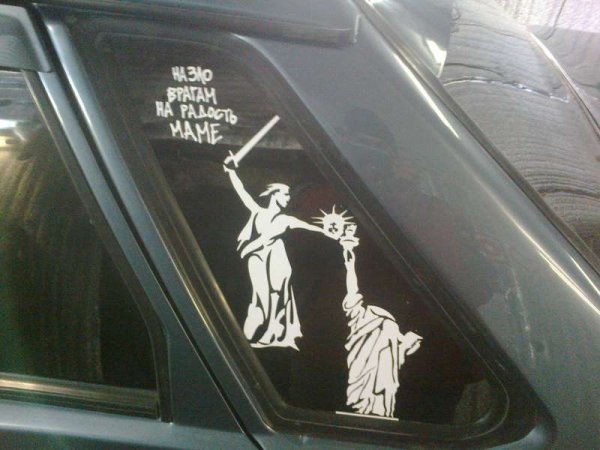 Вежливые люди армия России