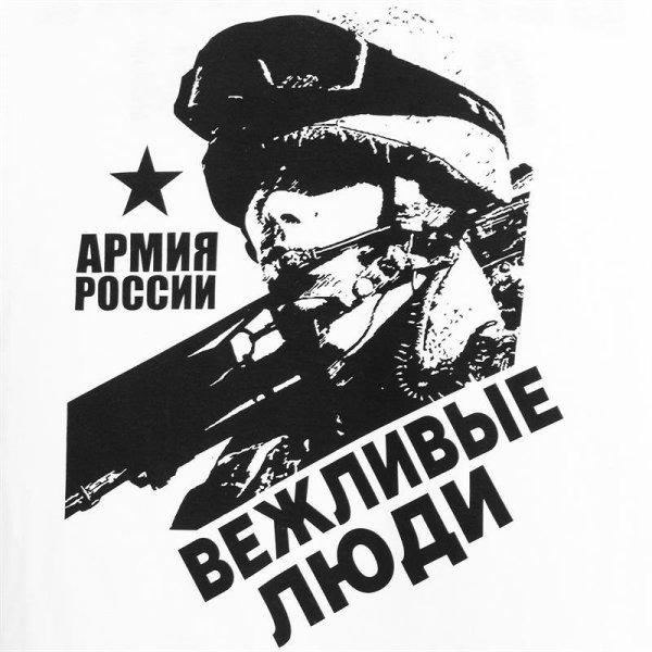 Красивые наклейки на машину