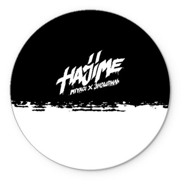 Hajime Miyagi Эндшпиль