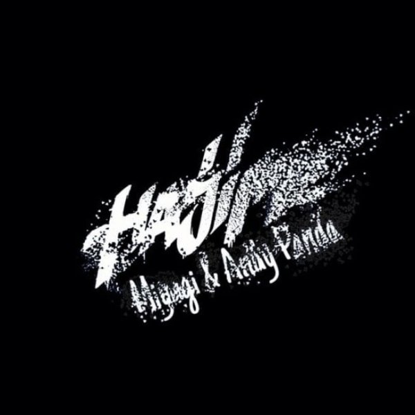 Hajime надпись