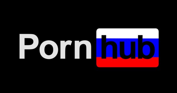 Pornohub эмблема