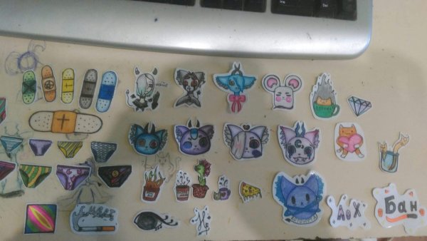 Самодельные наклейки