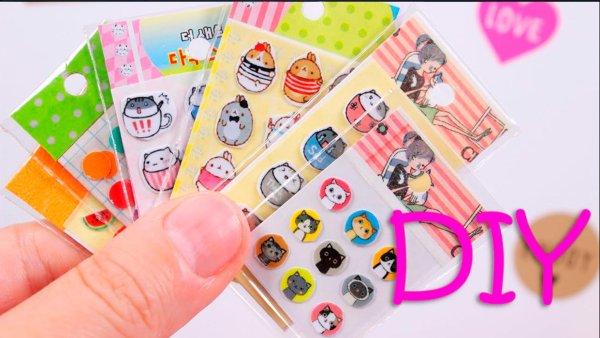 Миниатюрные наклейки