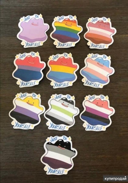 Идеи для стикеров