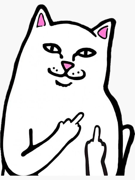 Рип н дип лого