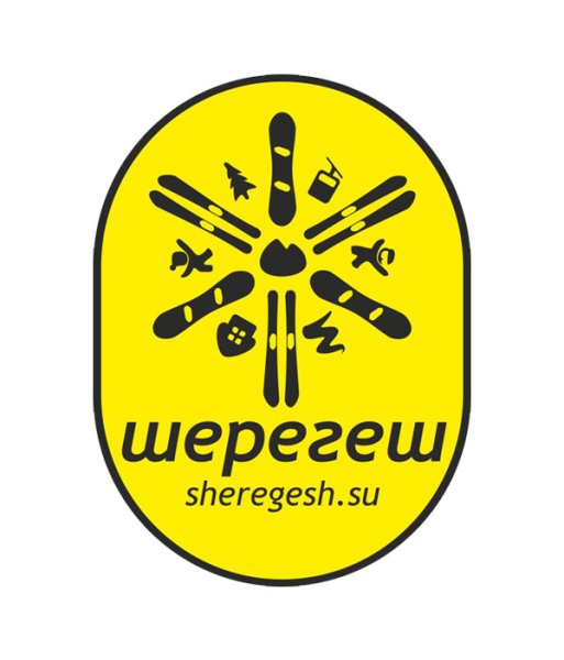 Новый логотип Шерегеша