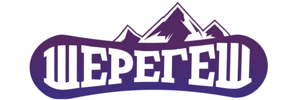 Наклейки Шерегеш