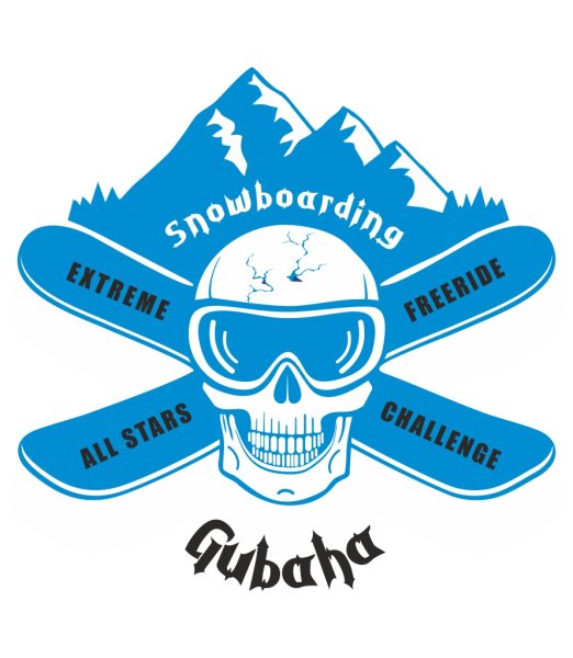 Стикеры экстрим