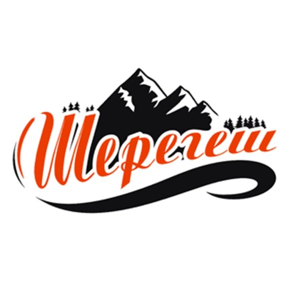 Значок Фламинго Шерегеш